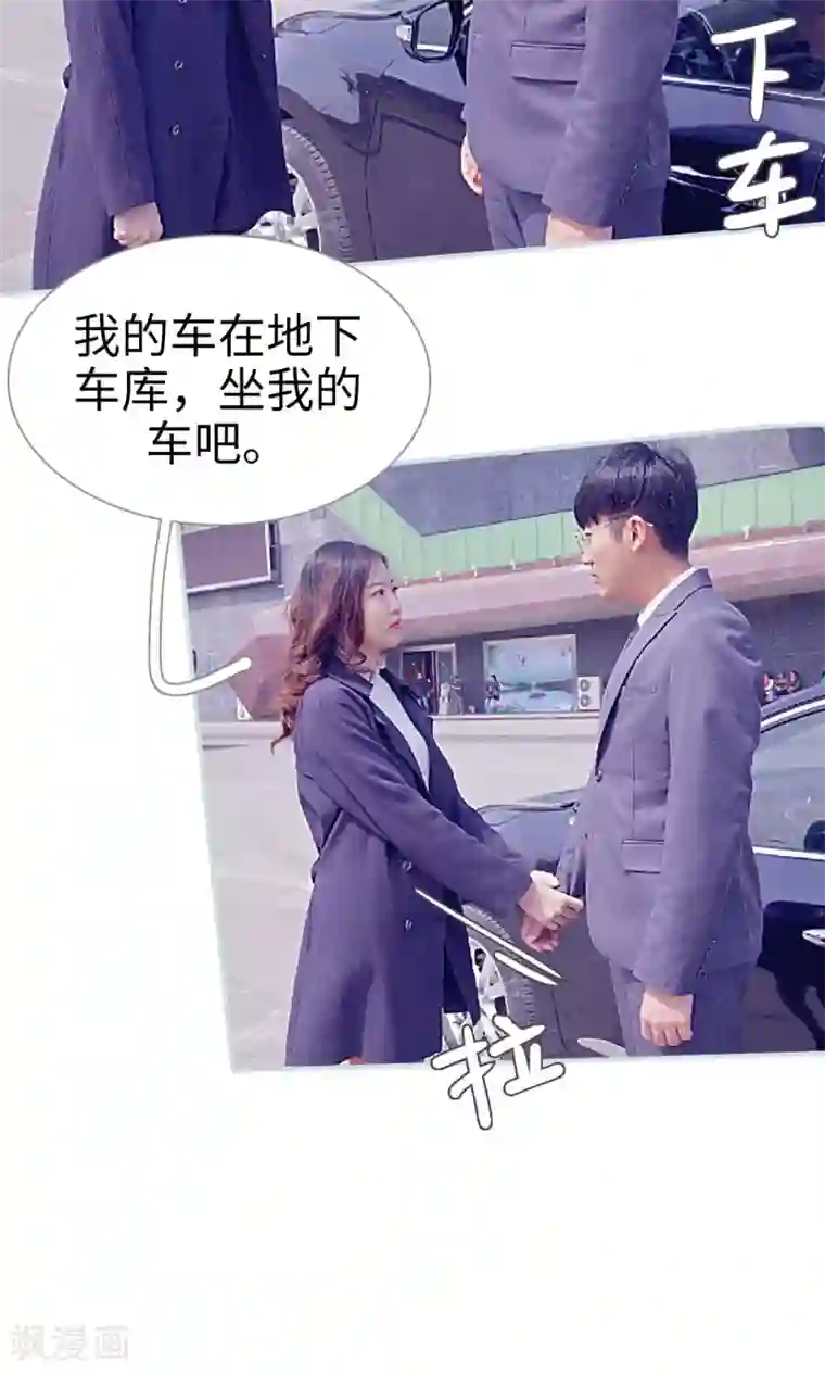 情有独钟第21话