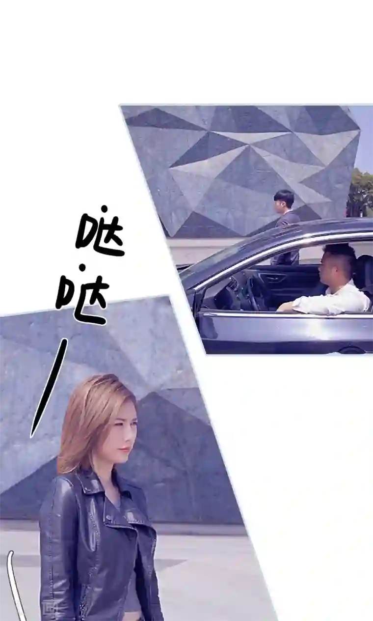 情有独钟第21话