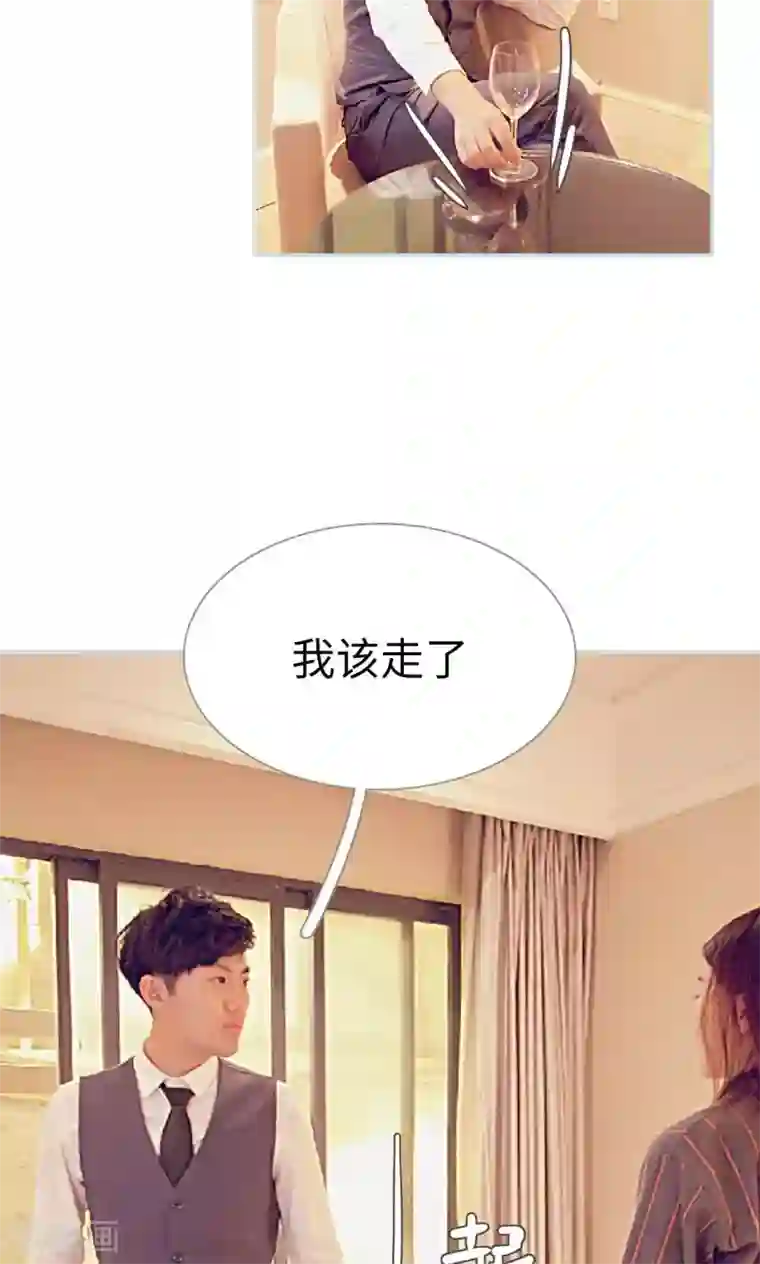 情有独钟第22话