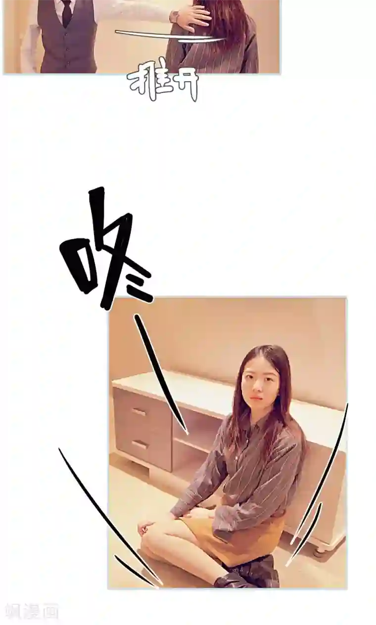 情有独钟第22话