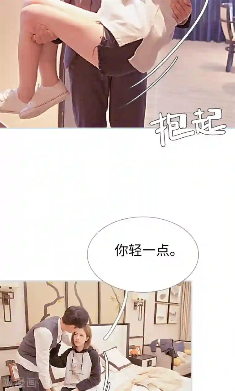 情有独钟第23话