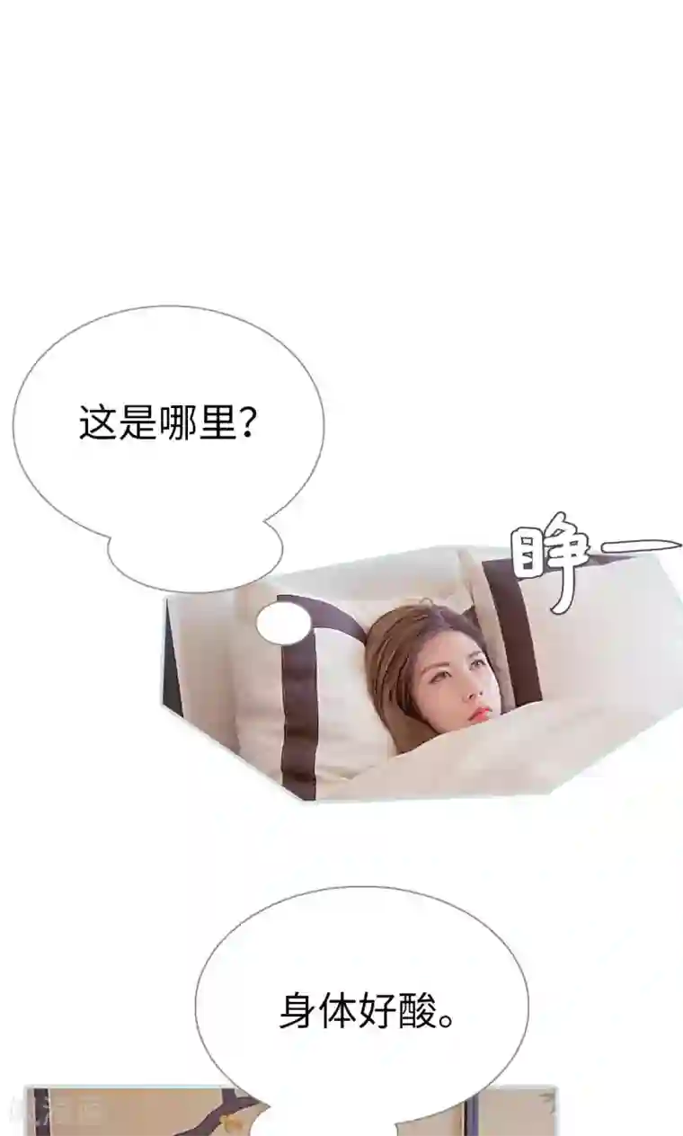 情有独钟第24话