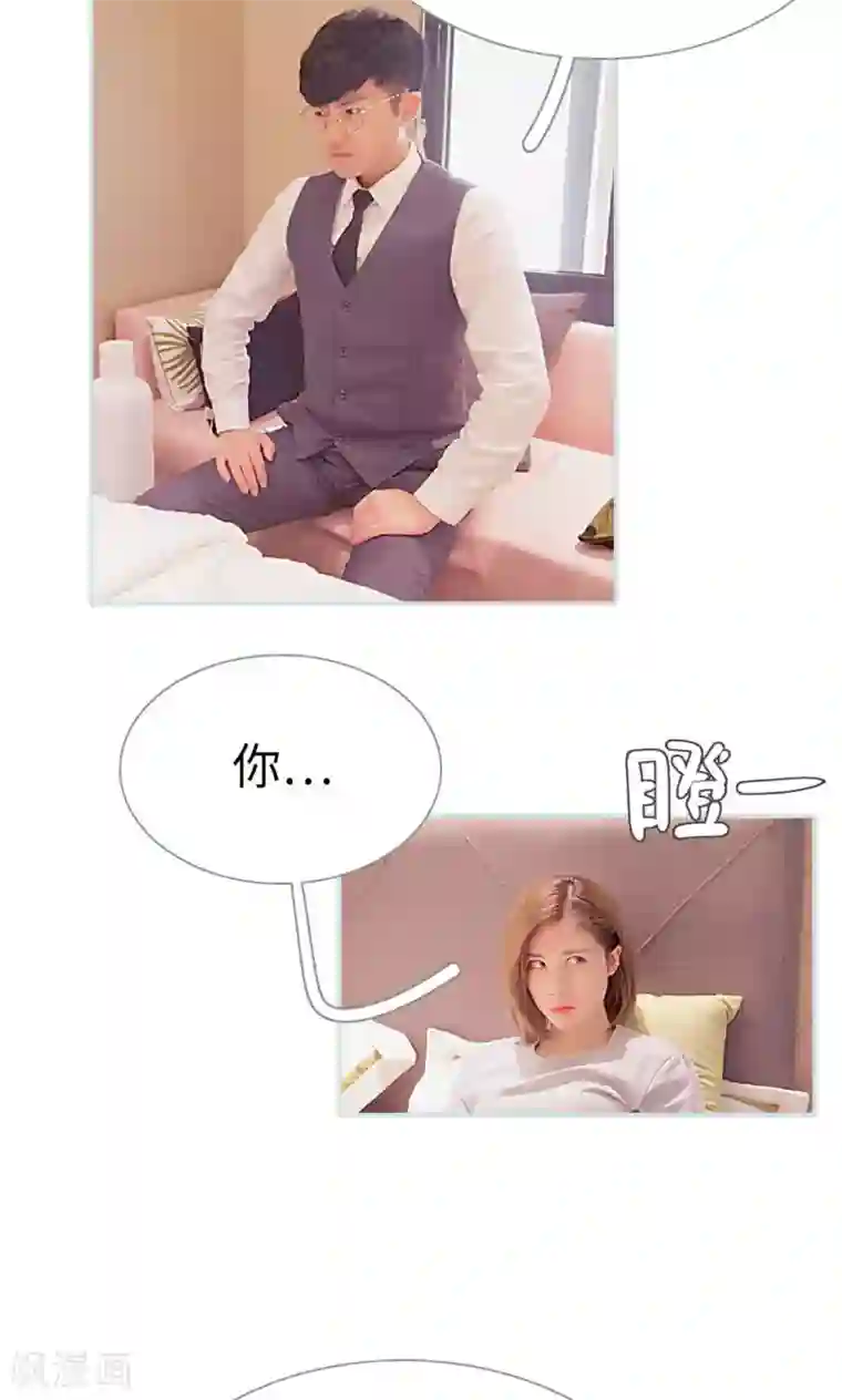 肌肉男穿白色透明内裤第25话