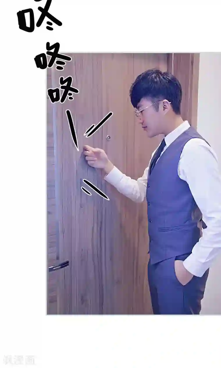 肌肉男穿白色透明内裤第25话