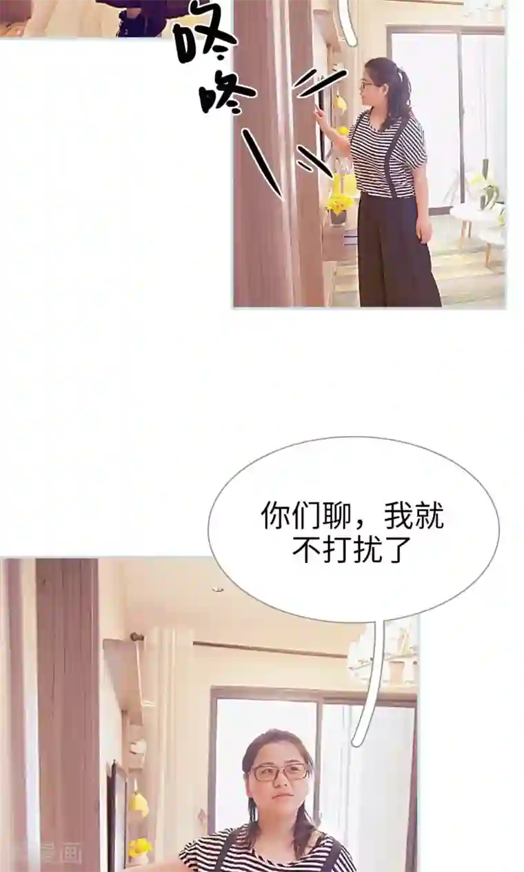 肌肉男穿白色透明内裤第25话