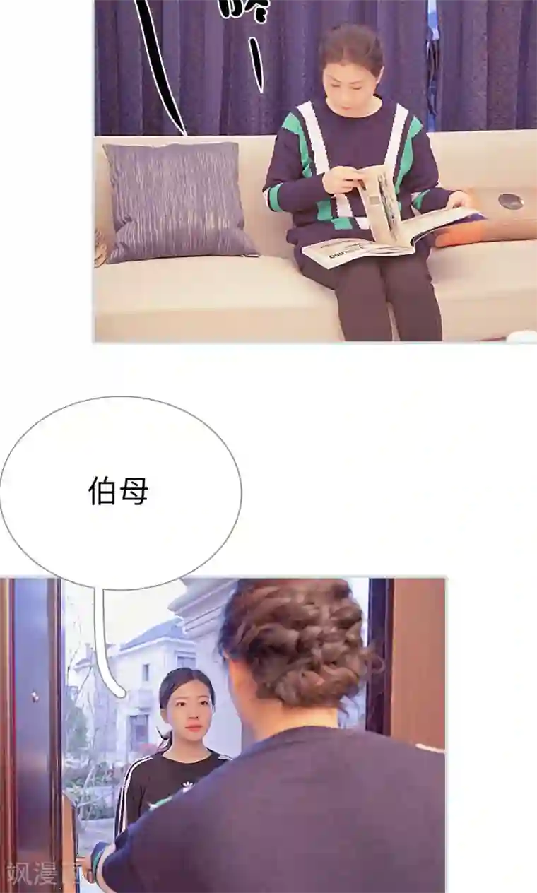 情有独钟第26话