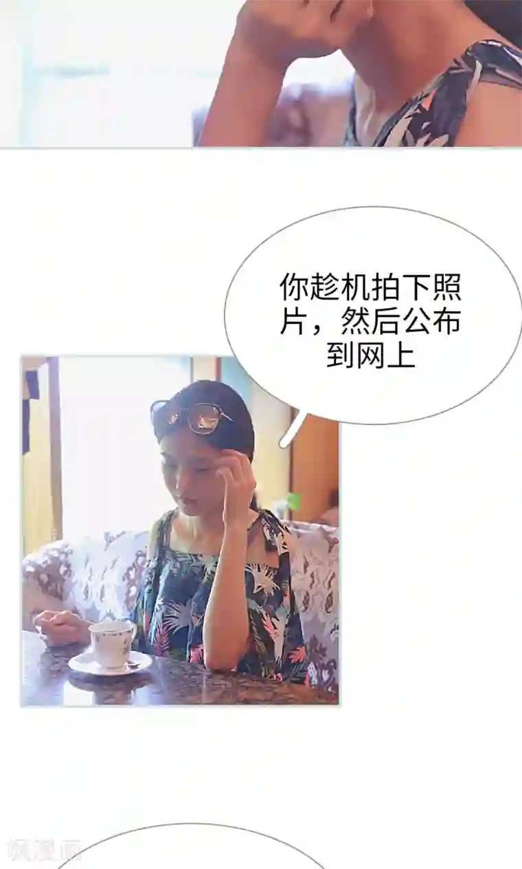 快手网红取水视频第27话