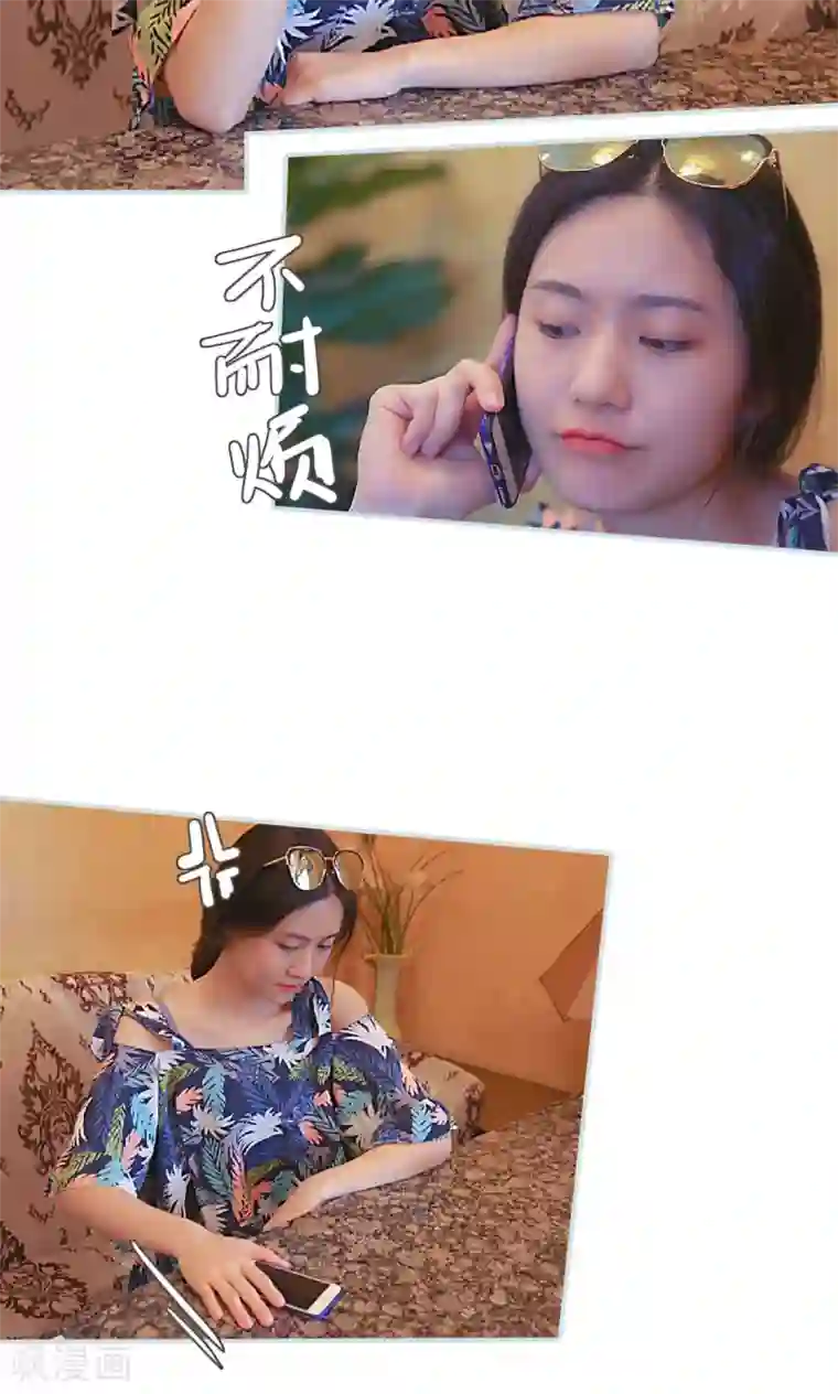 快手网红取水视频第27话