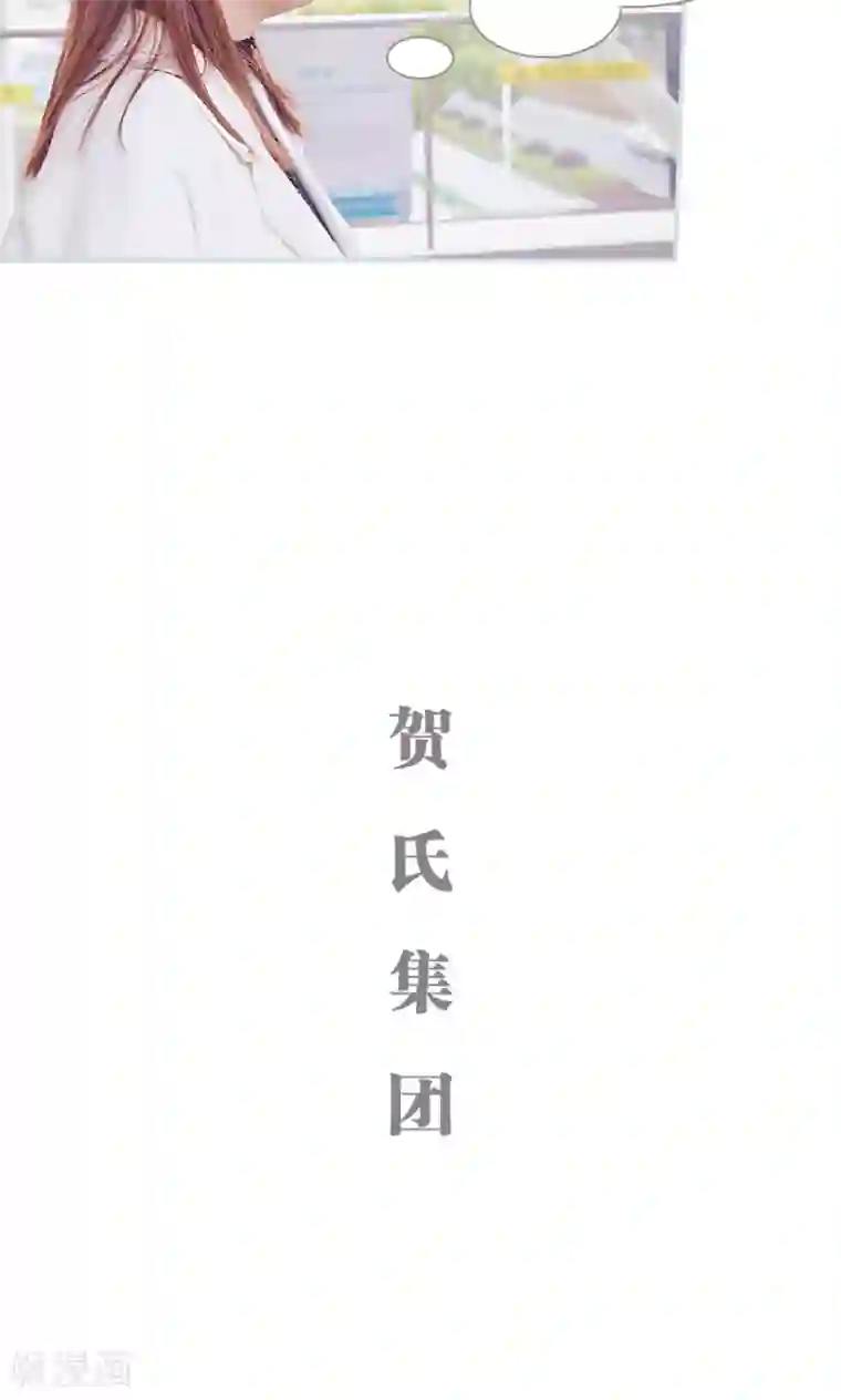 情有独钟第28话