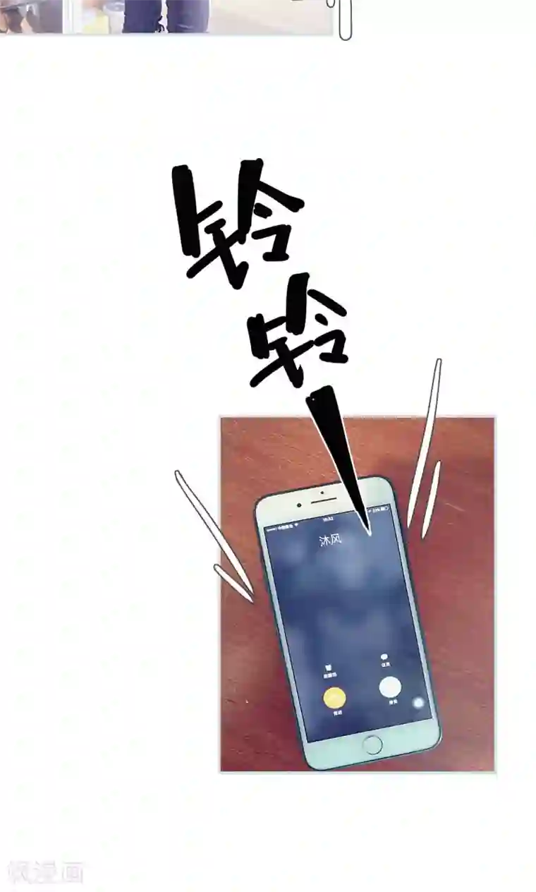 情有独钟第28话