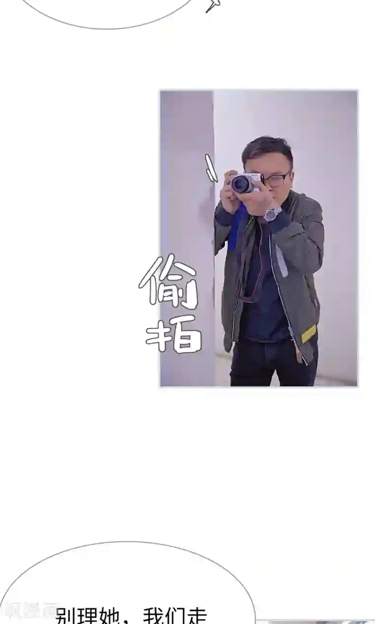 情有独钟第28话