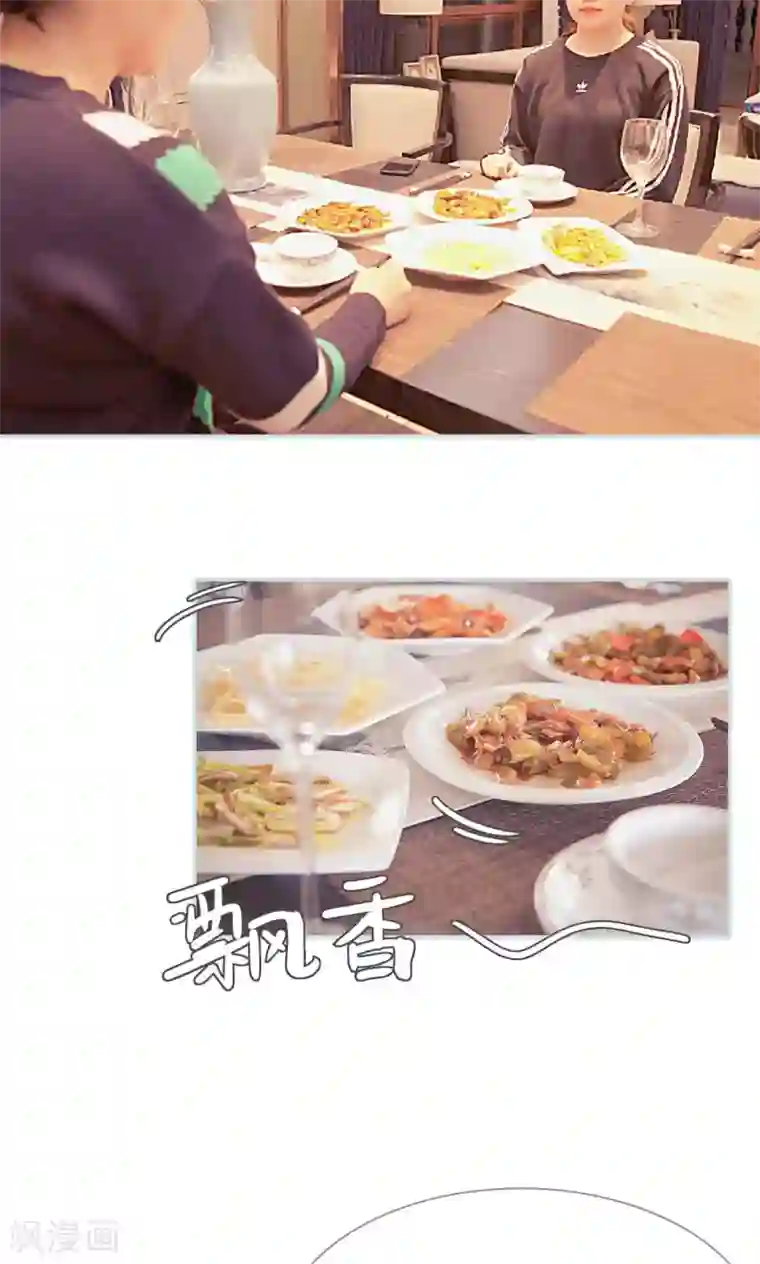 情有独钟第29话