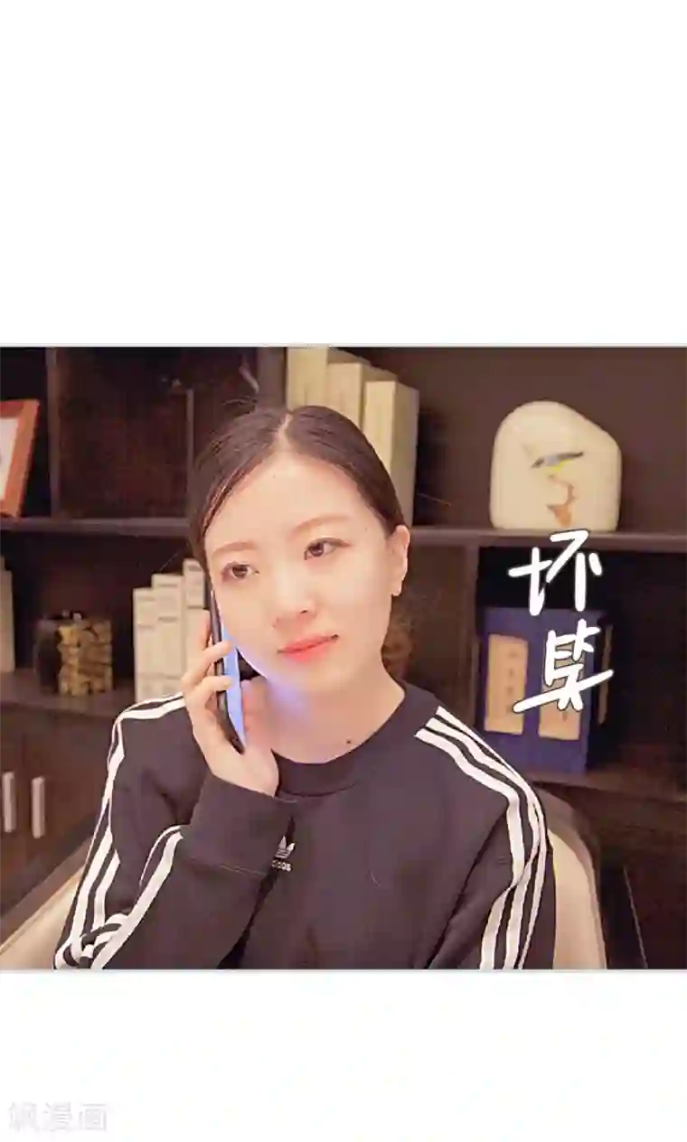 情有独钟第30话