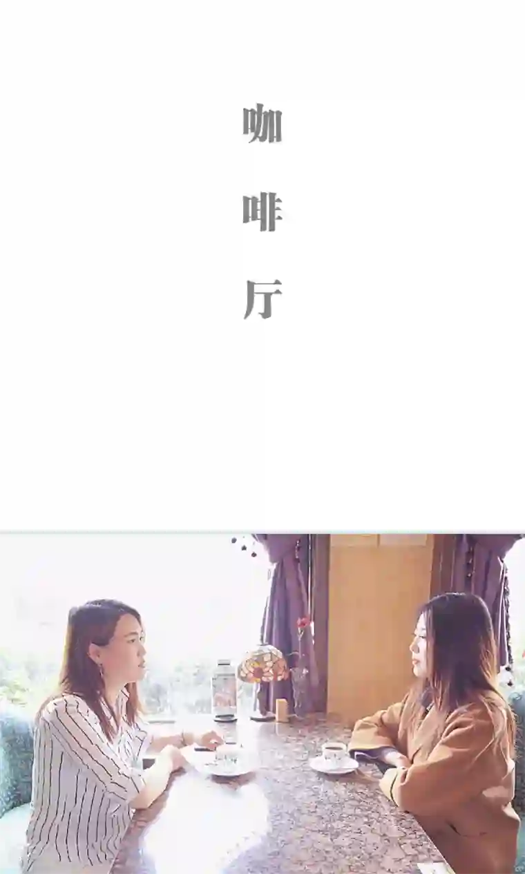 情有独钟第30话