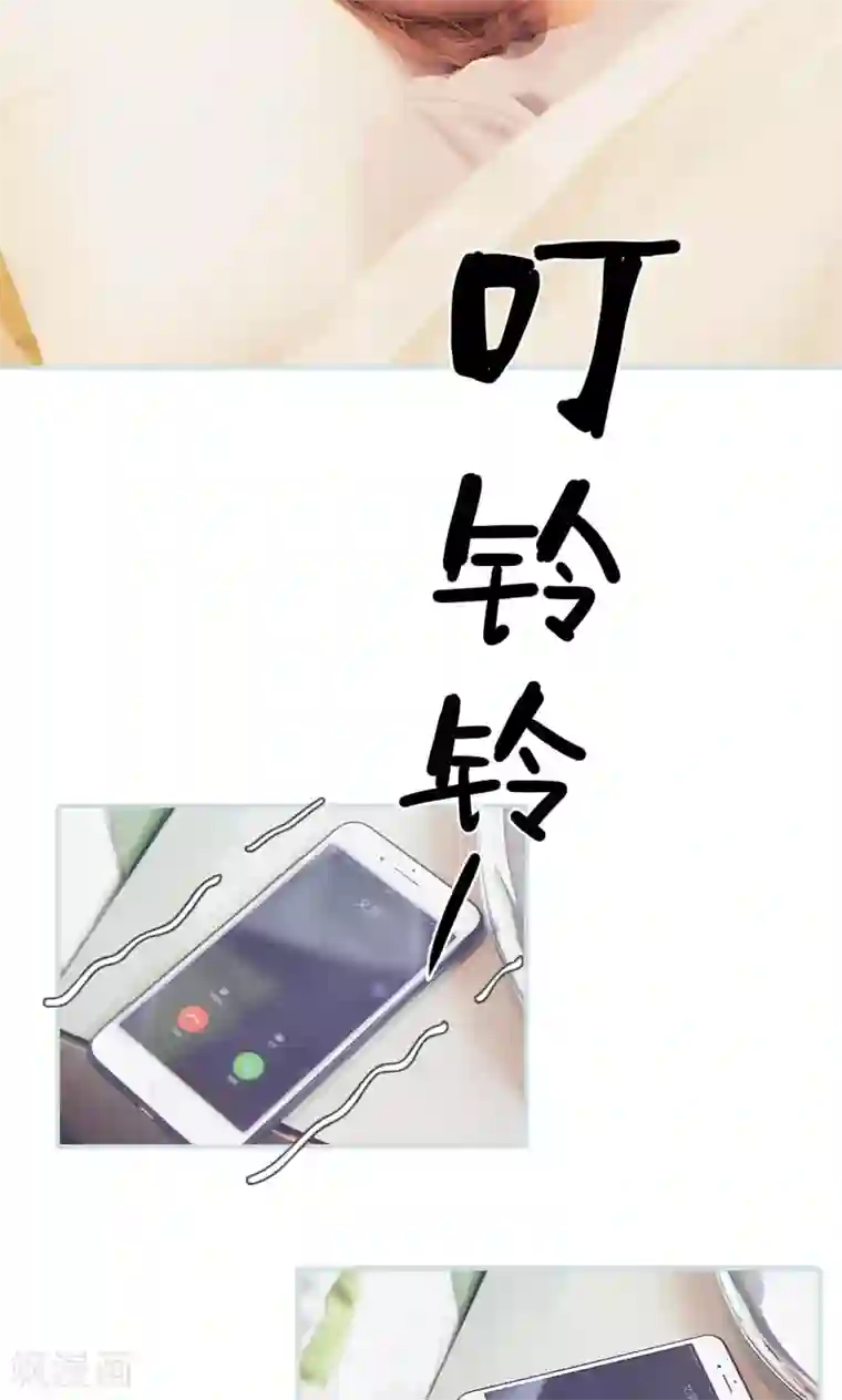 情有独钟第31话