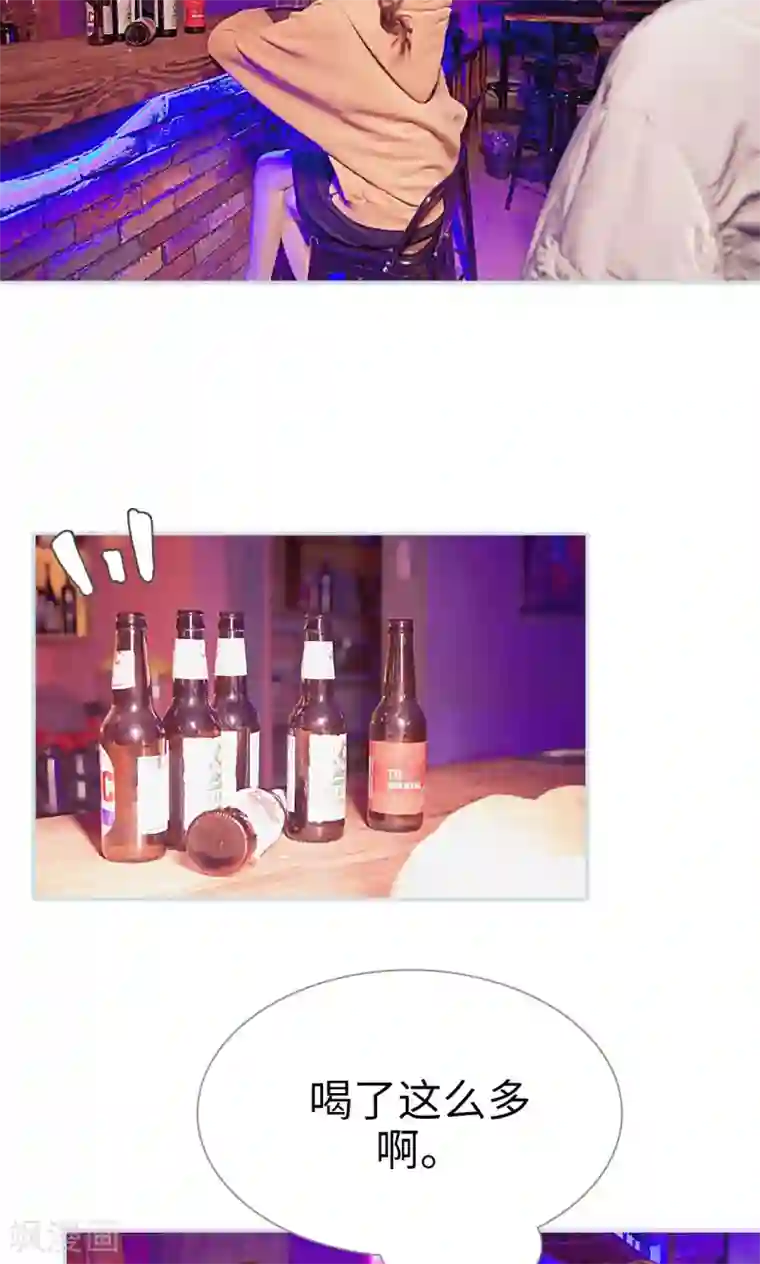 情有独钟第31话