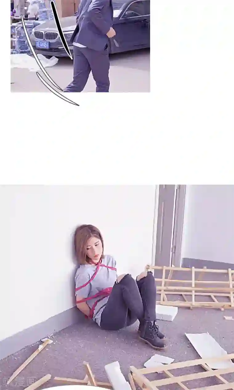 情有独钟第33话