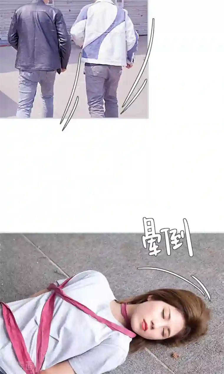 情有独钟第34话