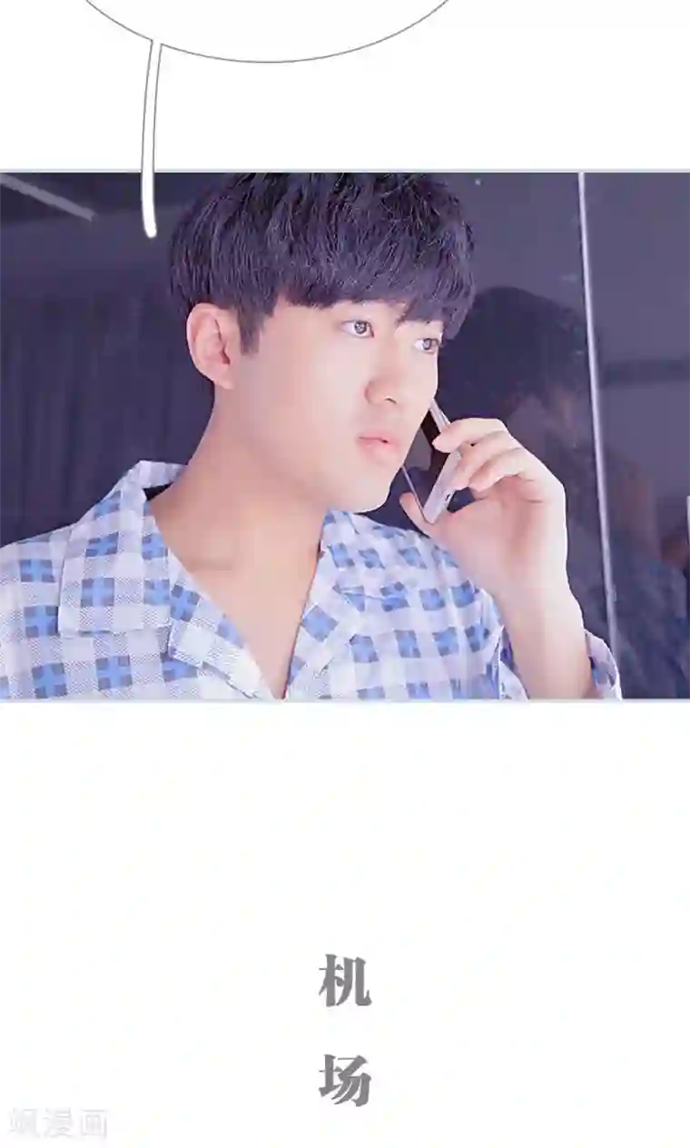 情有独钟第35话