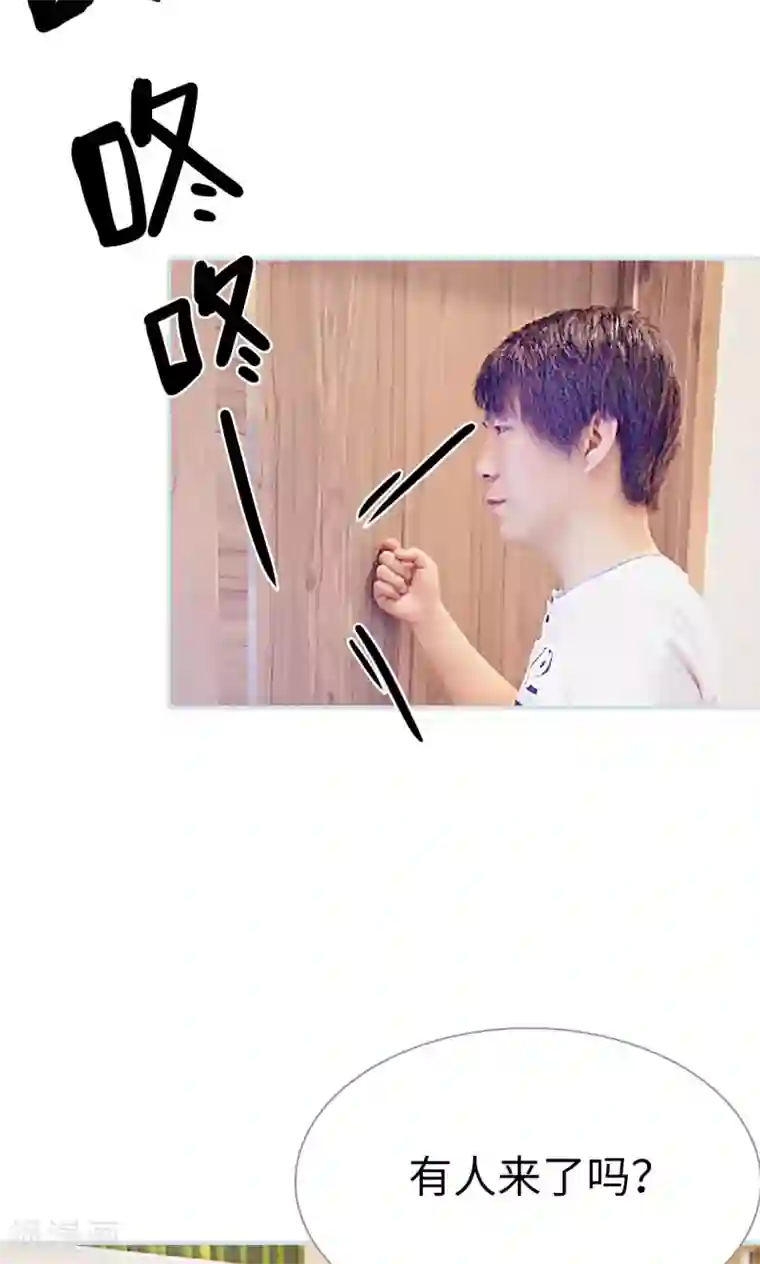 情有独钟第37话