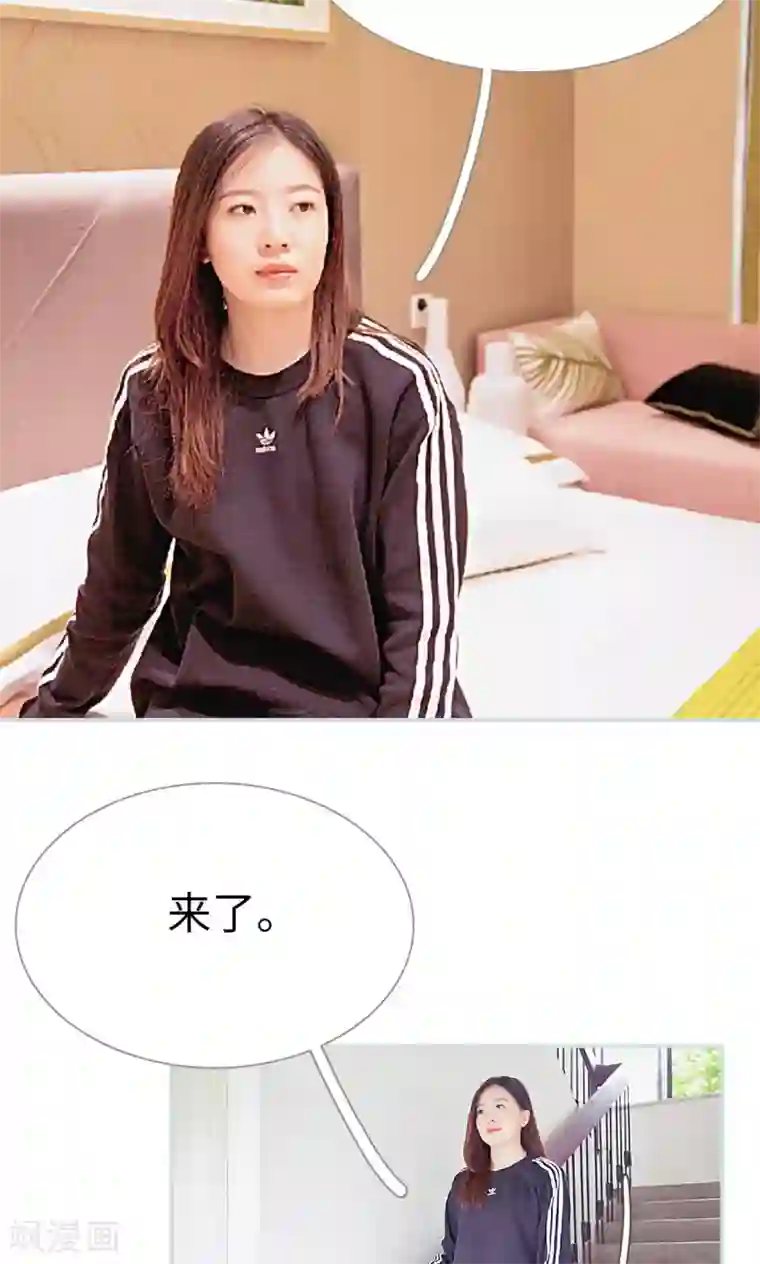 情有独钟第37话