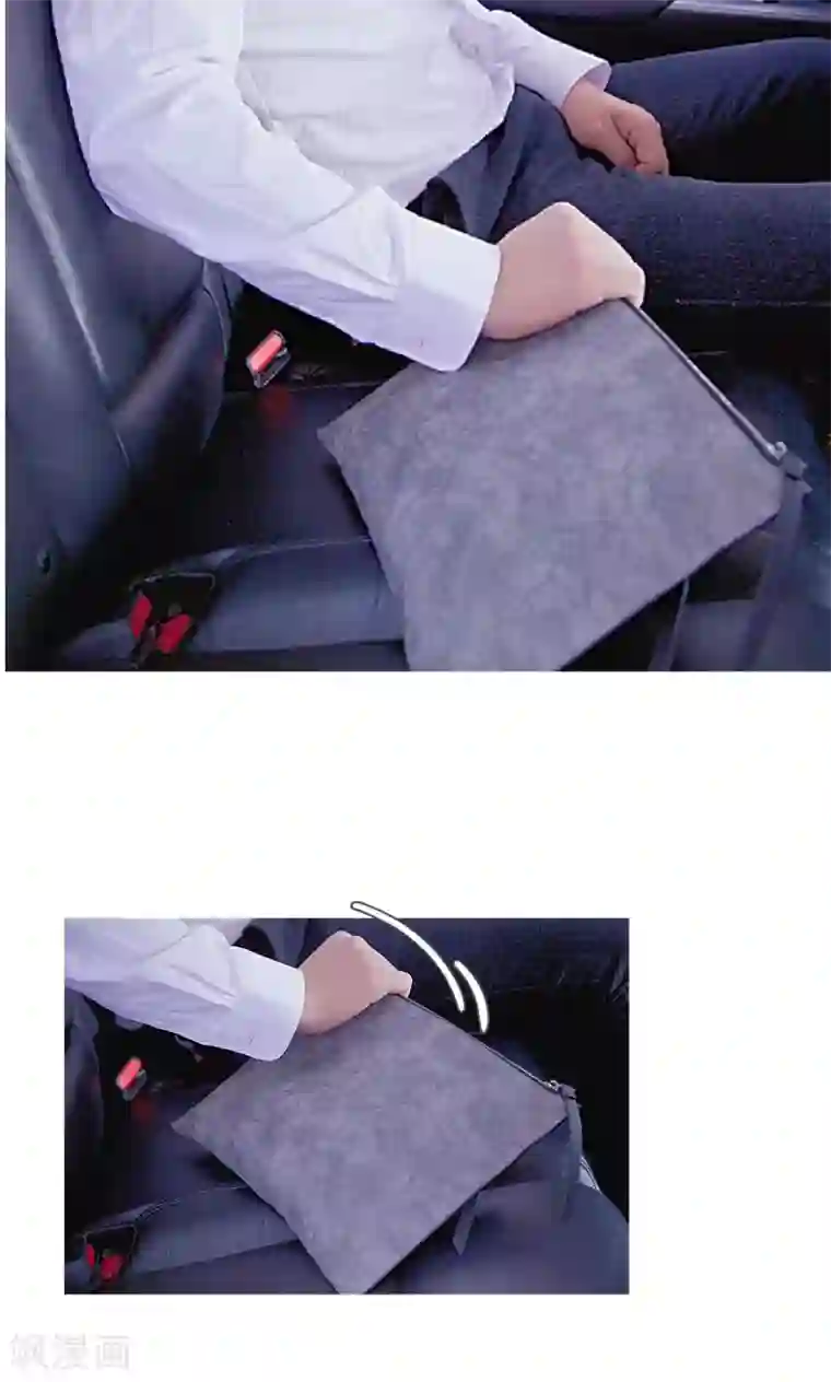 情有独钟第39话