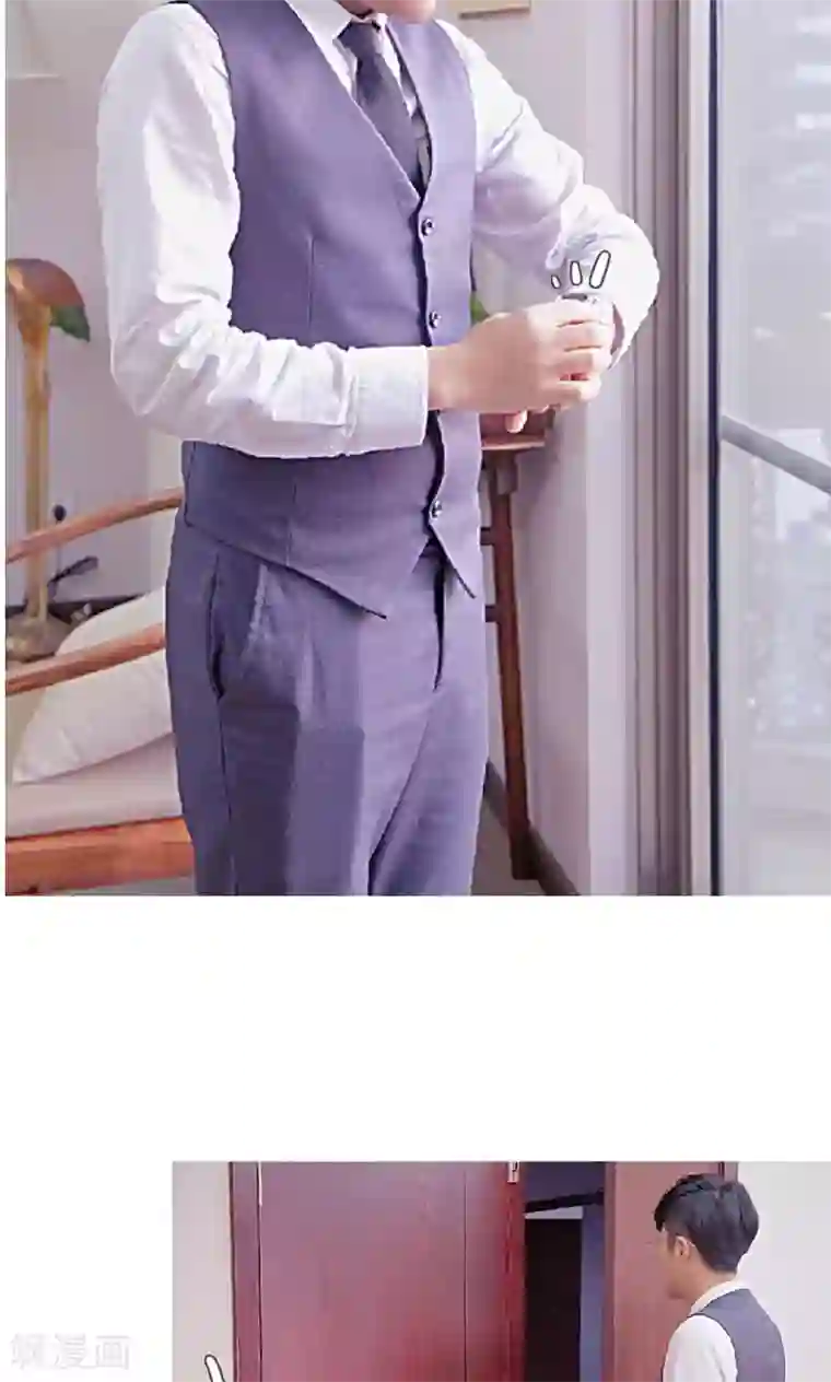 情有独钟第39话