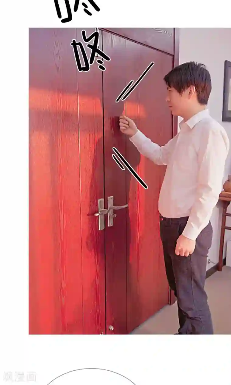 情有独钟第39话