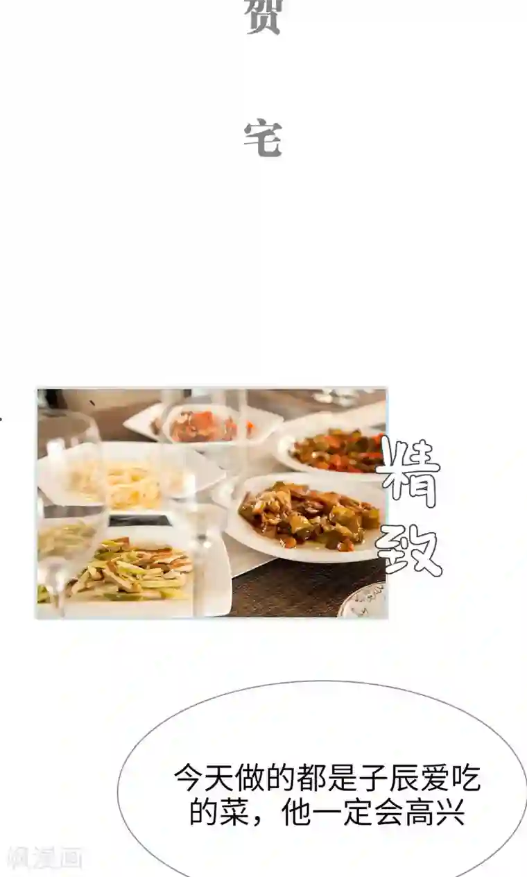 哈尔滨h杯护士视频第40话