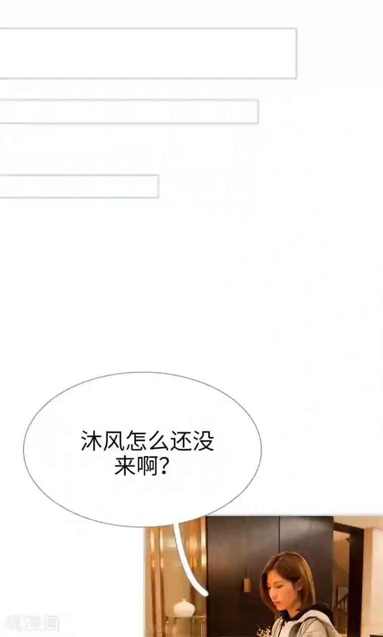 情有独钟第40话