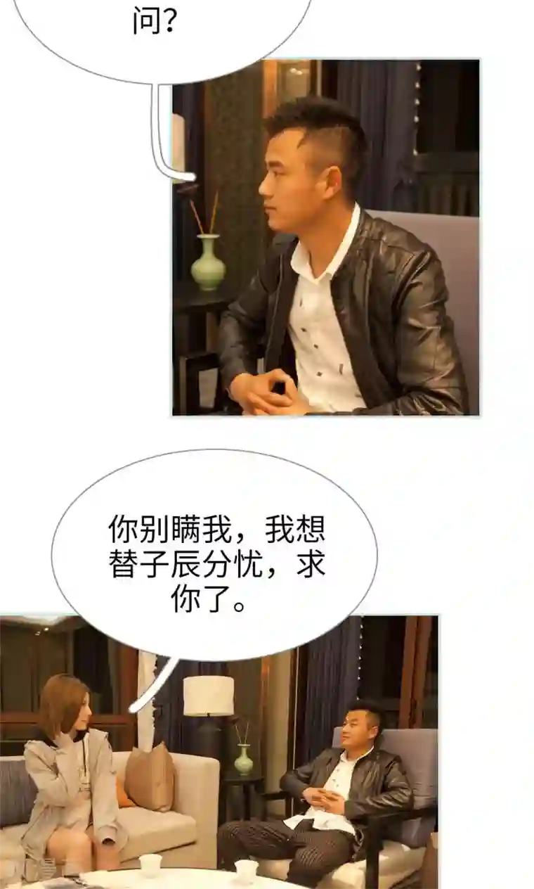 哈尔滨h杯护士视频第40话