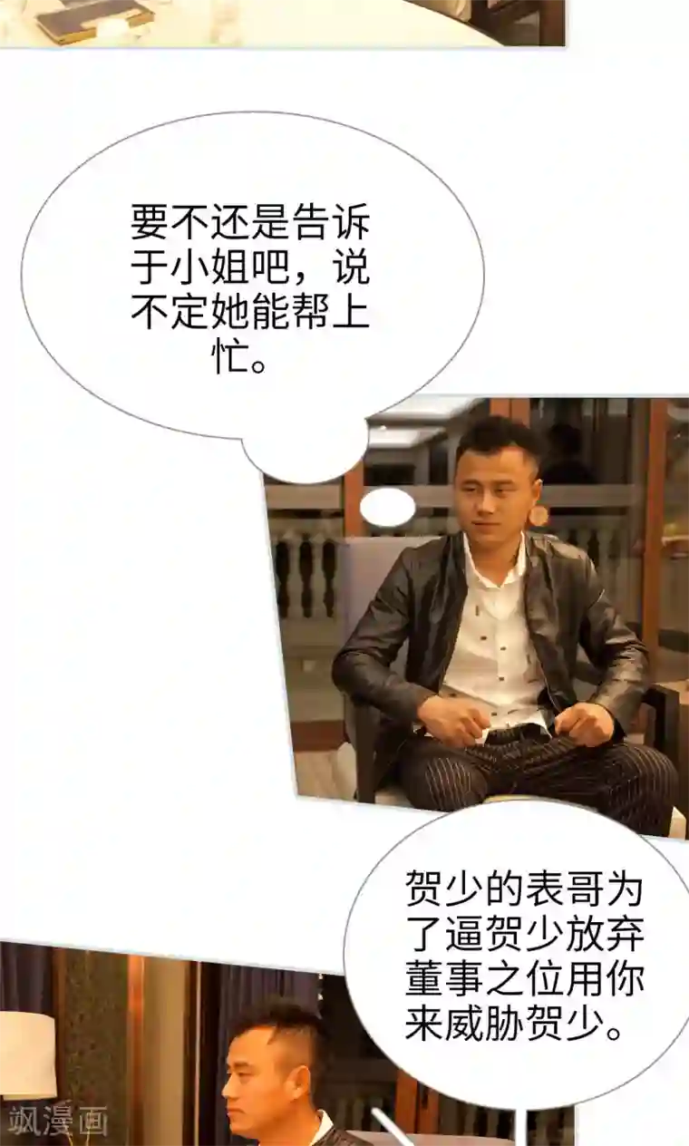 哈尔滨h杯护士视频第40话