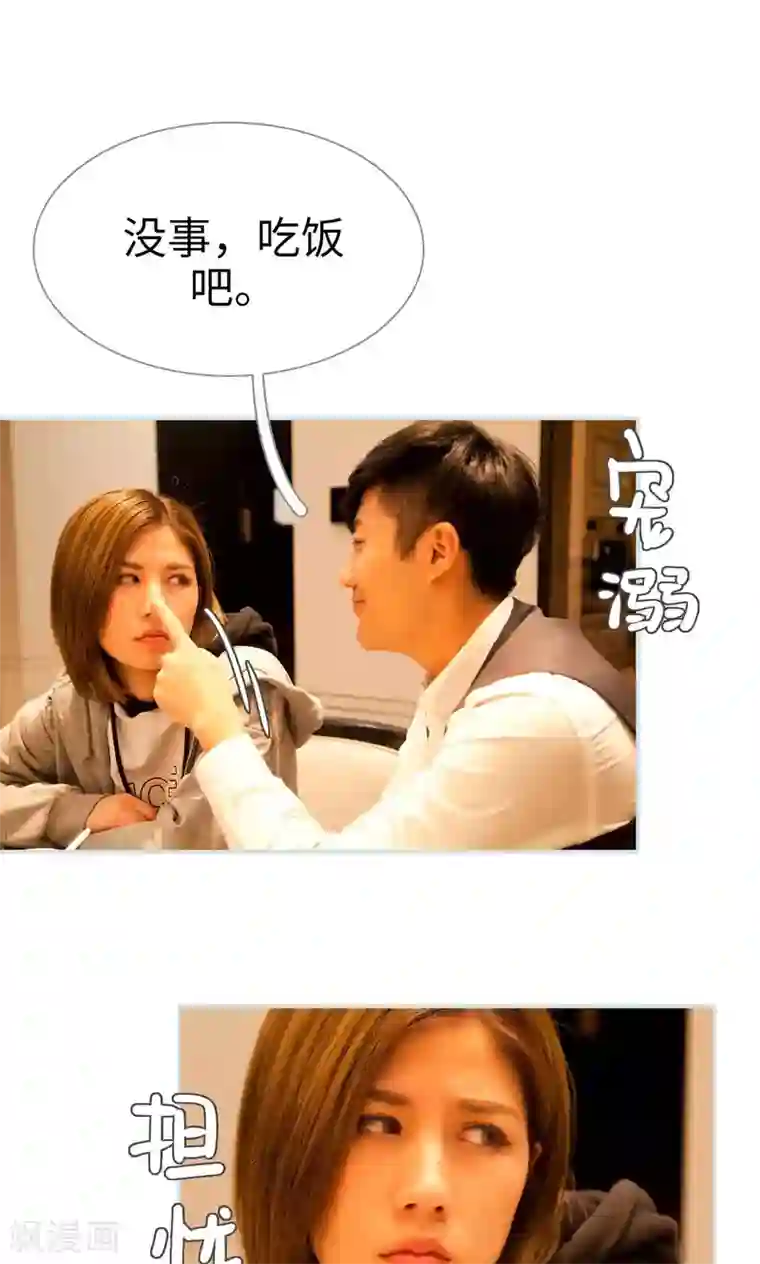 哈尔滨h杯护士视频第40话