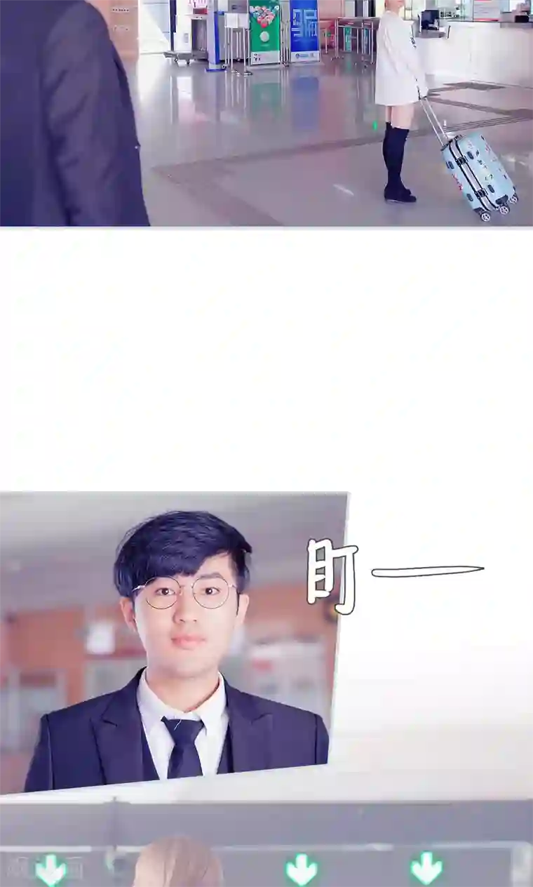 情有独钟第41话