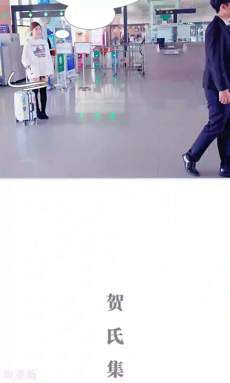 天上人间动漫网第41话