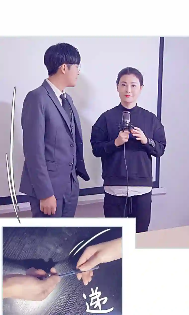 情有独钟第42话