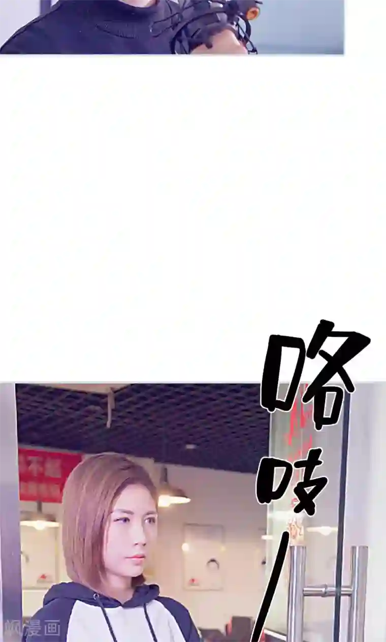 情有独钟第42话