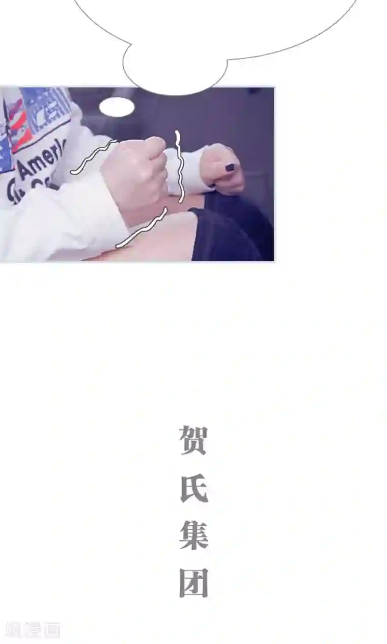 情有独钟第42话