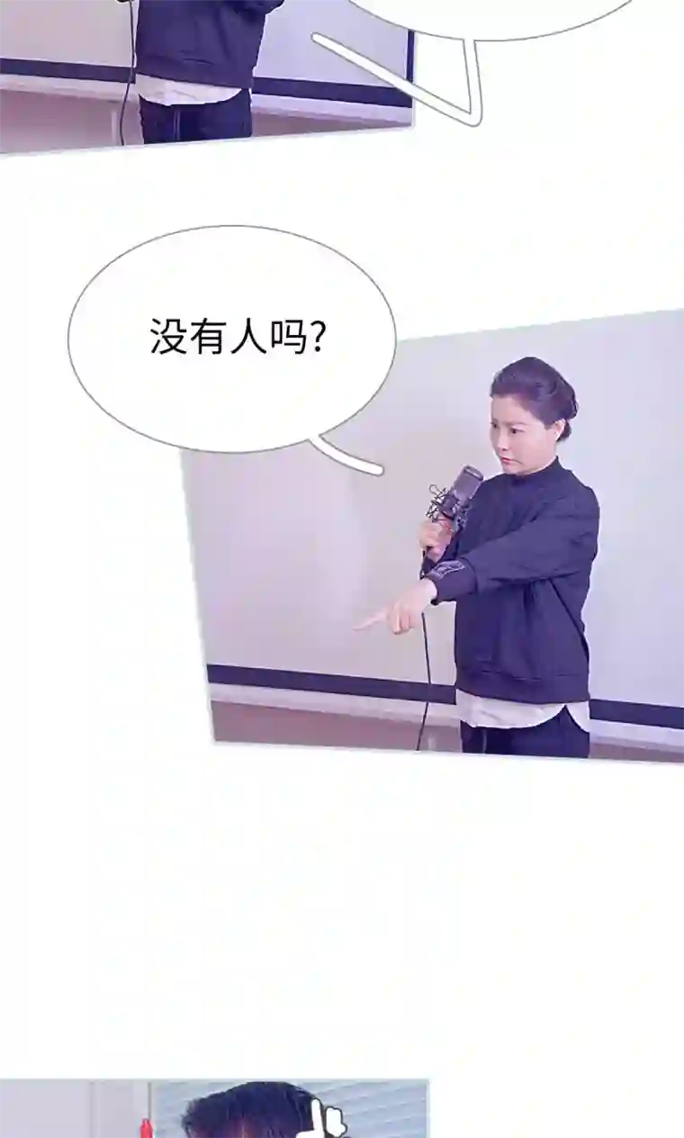 情有独钟第42话