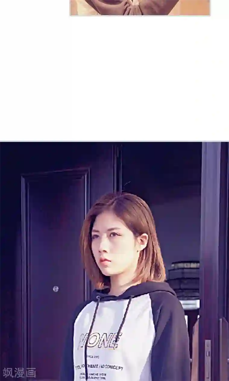 情有独钟第44话