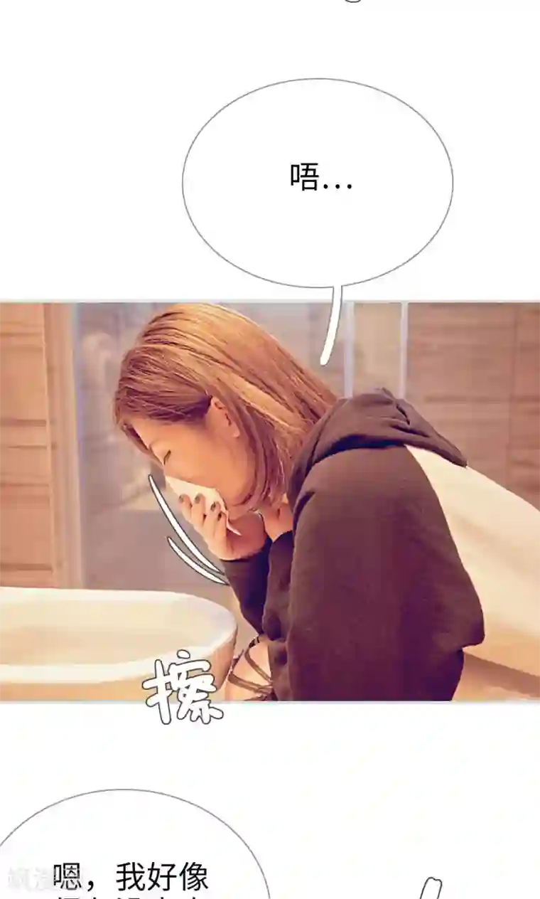 情有独钟第44话