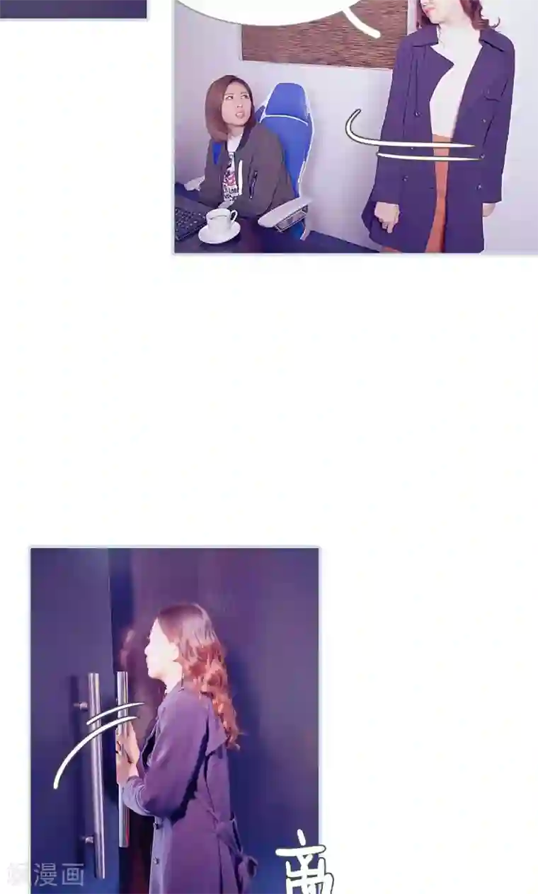 情有独钟第46话