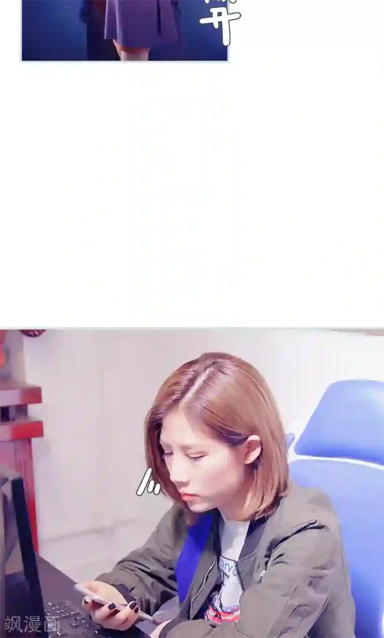 情有独钟第46话