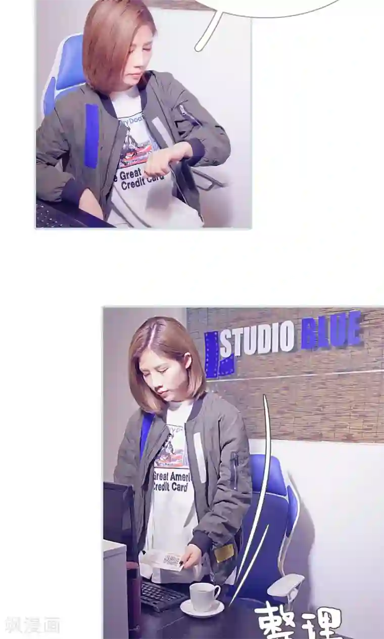 情有独钟第46话