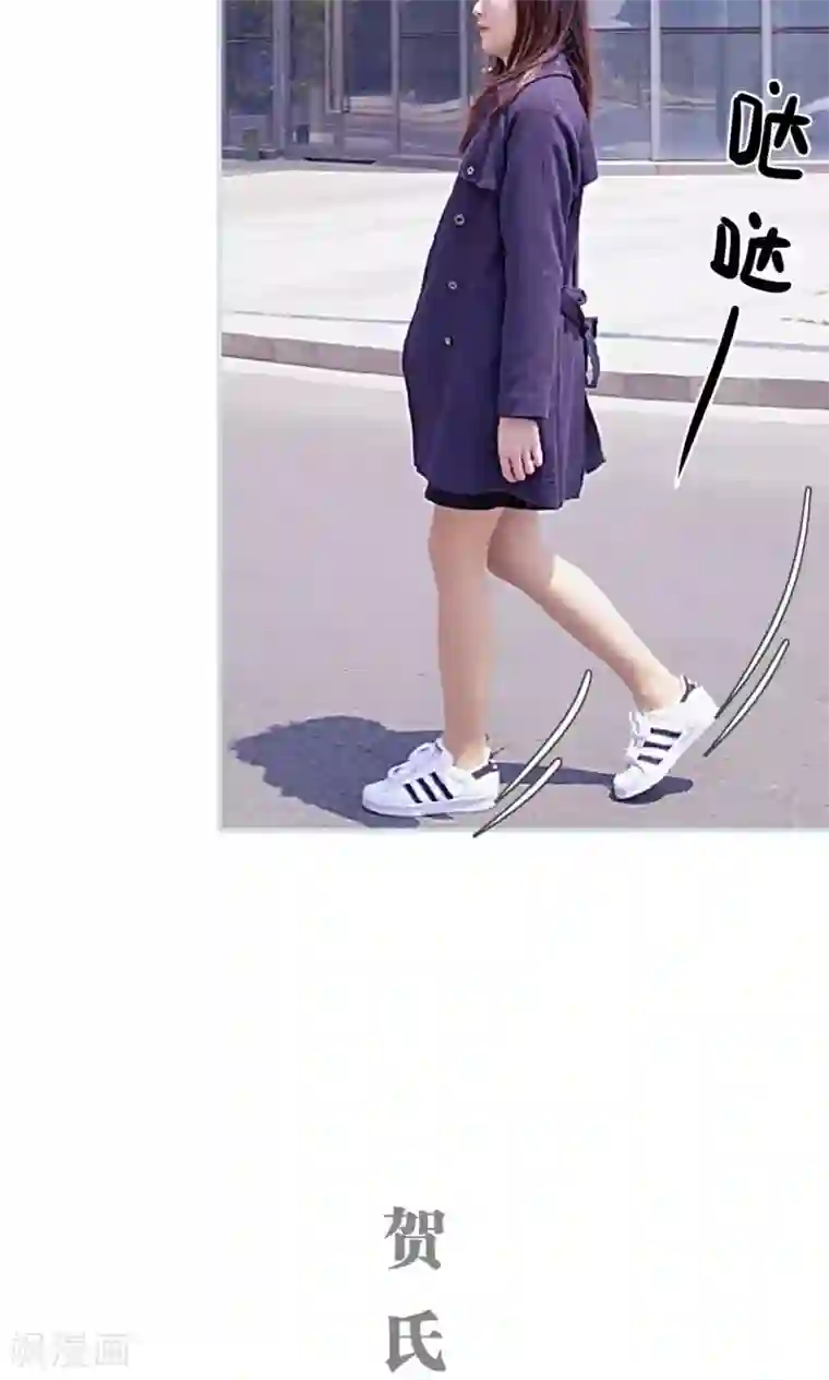 情有独钟第46话