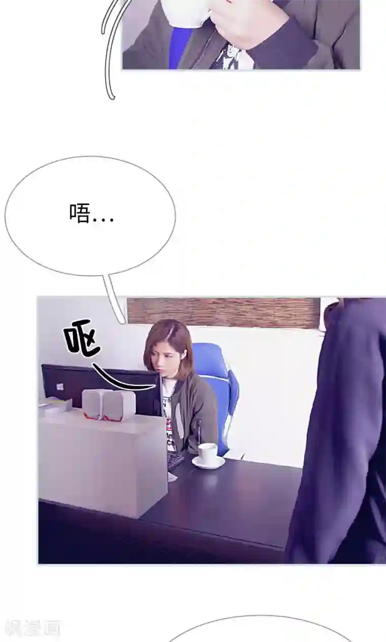 情有独钟第46话