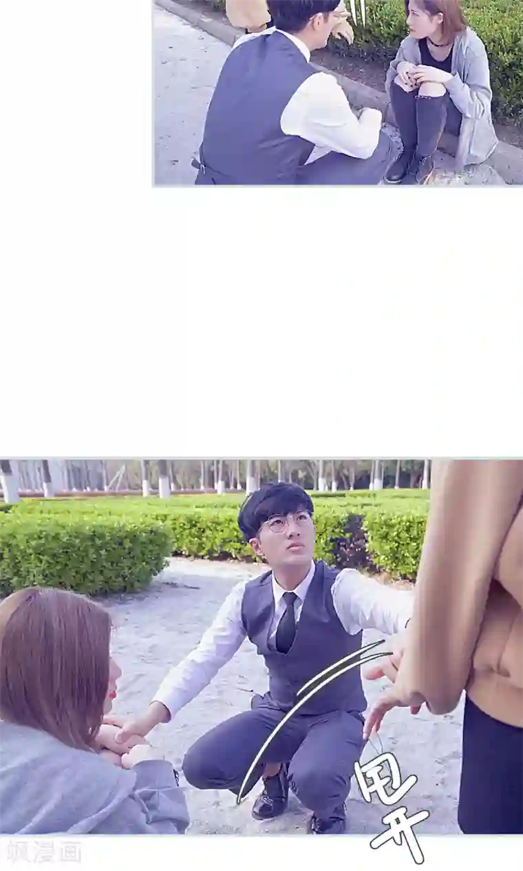 亚洲精品23p第47话