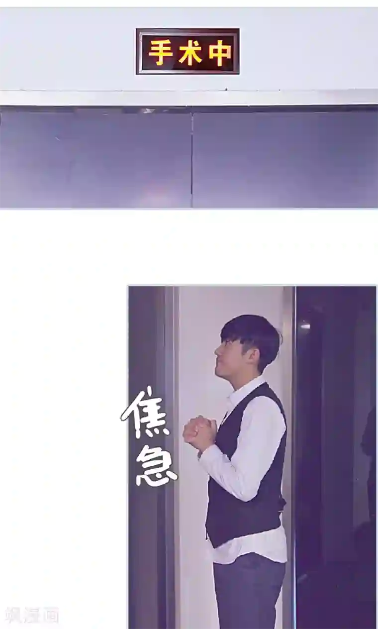 亚洲精品23p第47话