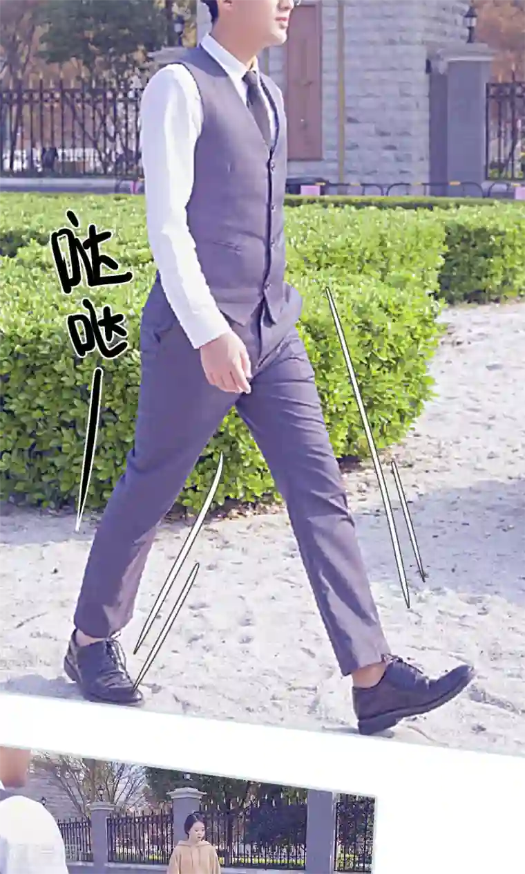 情有独钟第47话