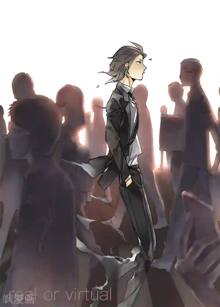 BLEED第2话 real or virtua1